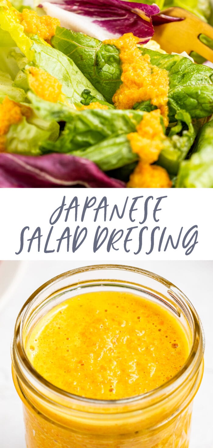 Pin graphic for Japanese salad dressing